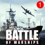 战舰激斗国际服(Battle of Warships)