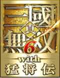 真三国无双6猛将传存档修改器