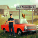 模拟农村生活(Russian Village Simulator 3D)